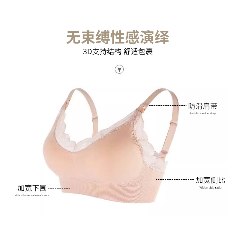 Maternity Breastfeeding Bra Th - Nursing Bra Clip ulasan dan harga