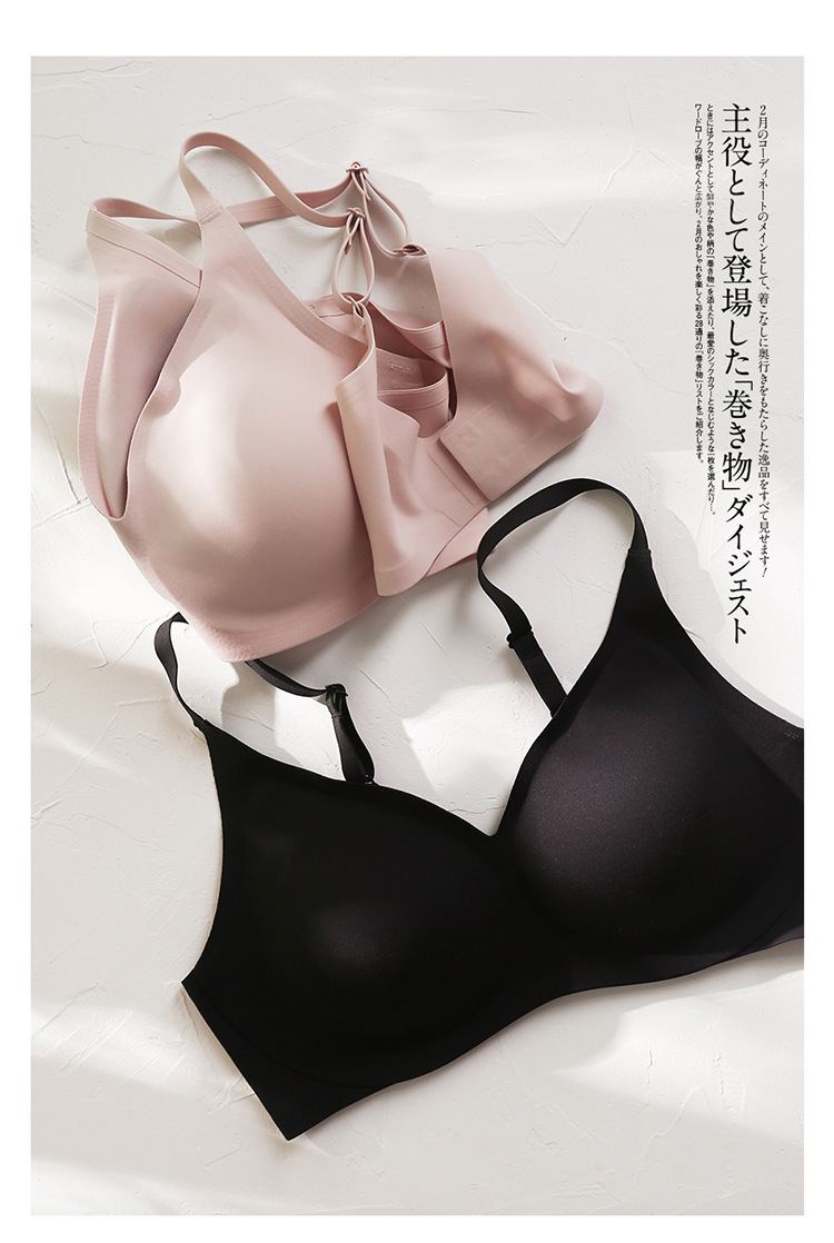 Wirefree Comfortable Push Up B - Sleep Bra Bralette ulasan dan harga