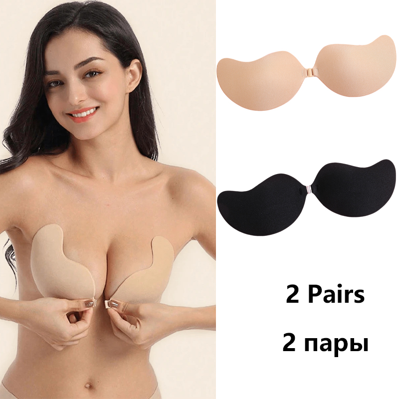 Invisible Strapless Adhesive S - Push Up Bra Silicone ulasan dan harga