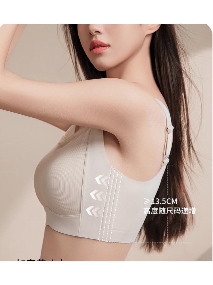 Seamless Minimizer Bra Full Co - T Shirt Bra Seamless ulasan dan harga